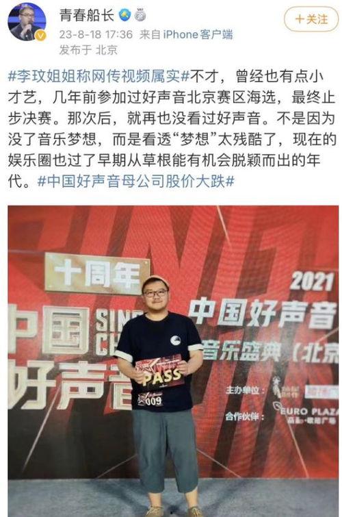 不打烊 潜规则的读音,揭秘深夜行业秘密