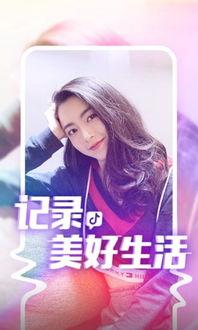 抖音网红爆料网站大全 适合二人夫妻观看的视频,抖音夫妻必看！网红爆料网站精选视频大盘点