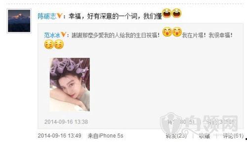 社会热点话题事件素材 明星黑料进入口,明星黑料引发的舆论漩涡